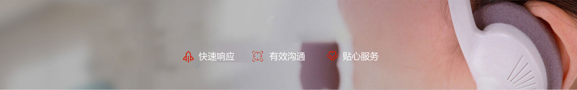 皓瑞潔品牌清潔設(shè)備廠家,專業(yè)直供洗地機(jī)/掃地機(jī)/掃雪機(jī)/高空作業(yè)平臺(tái)/工業(yè)除濕機(jī)/高壓清洗機(jī)/垃圾轉(zhuǎn)運(yùn)車-運(yùn)想環(huán)保科技